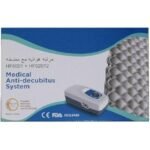 Medical Anti-decubitus System